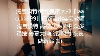 巨乳淫妻 老婆亲吻给我看看 隔壁都听到了 啊好舒服 不给别人看我们自己在家看 辅乳期约单男操累了还有奶吃把宝宝都弄醒了