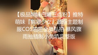 巨乳奶妈和白浆少妇一起大秀直播，抖奶电臀淫声荡语不断，挤奶水给狼友喝露脸自慰骚穴呻吟，精彩不要错过