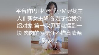 广州女神纯欲天花板！回归~【京鱼儿】童颜巨乳 道具插逼！想开了，尺度越来越大，完美身材撸管佳作 (1)