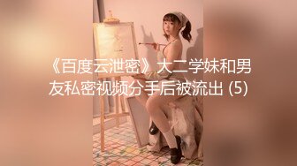 麻豆联合爱豆出品 MAD-031 慈溪秘书 艳丽女神 赵一曼