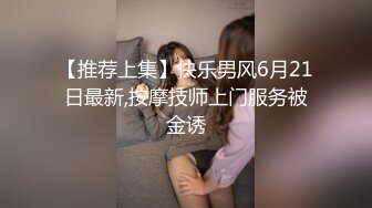 SWAG 洗澡实录骚货小穴玩完要洗乾净继续玩 Ellababe