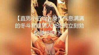 高颜值爱笑美眉