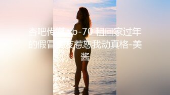 颜值黑丝女神【黛爷】名媛小姐姐APP勾搭少爷上门啪啪 在不知情的情况下让闺蜜躲在沙发后面偷拍，尼玛被操得淫叫声这么发浪！！