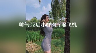 黑客破解家庭网络摄像头偷拍被人打断腿的纹身胖哥和模特身材漂亮做爱好菜被猪啃了女友