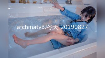 afchinatvBJ冬天_20190827