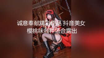 新人无双探花小哥洗浴足疗会所房间大战黑丝开裆高跟女技师