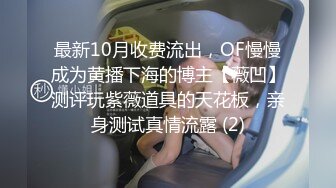 沙发上无套后入翘臀女友