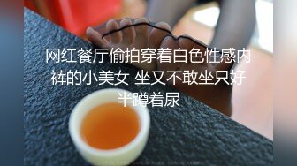 经典流出高级商场厕所TP美女系列3