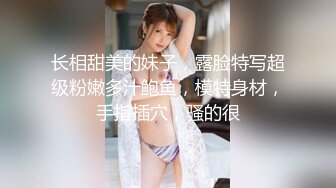 极品大美妞别墅阳台上和男友操逼 各种玩法玩了50分钟 逼都搞肿了