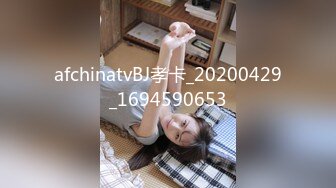 afchinatvBJ孝卡_20200429_1694590653