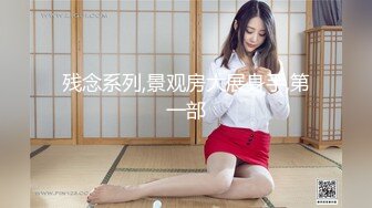 [299EWDX-453] G乳ラグジュ人妻 浮気SEX欲しがりイキたがりハメ撮り中出し