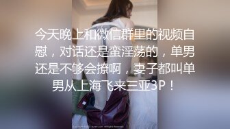 几个美女上厕所偷拍最后一个