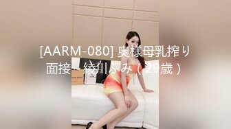 【极品淫娃学妹】鸡教练 网黄摄影师专属学妹玩物 碧蓝航线能代 精气治疗吸含灵舌挑茎 蜜穴滚烫榨汁