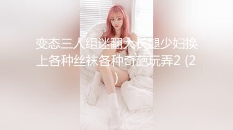 伟哥洗浴会所寻欢和大奶女技师鸳鸯浴后全身漫游毒龙啪啪全套一条龙