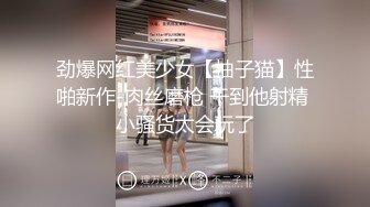 身材颜值都很高的极品女人兼职赚外快，全程露脸高跟一字马诱惑，揉奶玩逼看特写听指挥，精彩刺激不要错过