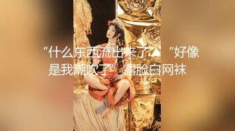 HD) HBAD-509 自家被佔領 女教師變成學生們的玩具 三船可憐[有碼高清中文字幕]