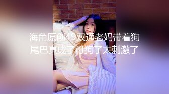 91制片厂 BCM044 天堂般的高潮 女大学生被牧师尽情抽插 黎芷萓