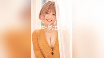 C09-黑运动服