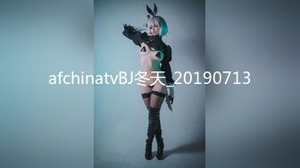 afchinatvBJ冬天_20190713