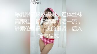 熟女阿姨 享受享受两个男人操你 没有女人不想让人操的 舒服吗放开点怎么舒服怎么来 好好干好好插 大爷还蛮会调教的