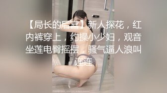 情色主播 想要的贵妇人 (3)