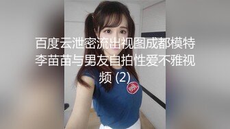 麻辣王子新人颜值不错大奶妹子和黄毛炮友啪啪，特写口交后入性感大白屁股穿上黑丝再来一炮