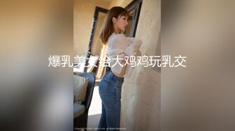 最新流出FC2-PPV系列皮肤白皙邻家妹妹短发制服清纯学生妹 酒店援交内射无毛一线天馒头嫩币