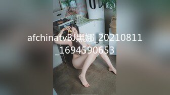 (中文字幕) [focs-064] 唾液ダラダラ極痴女！！ 濃厚ベロキス＆乳首舐めの淫乱性交 ゆうか 和楽ゆうか