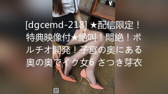 女子养生会所女性按摩技师，正规的按摩服务，裸露半身漏出大奶子享受按摩保养身体，不一样的观感刺激