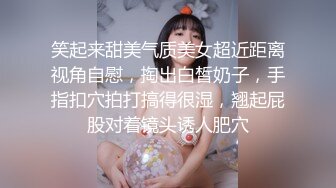 快手极品美少妇『辣三儿』私拍福利 情趣内衣搔首弄姿三点全露超诱惑