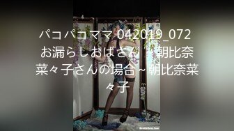 【中文字幕】「脱いでくれたら入会するよ。」 マルチ勧诱の女ホテルに连れ込んで生ハメカウンター喰らわせてヤッた 。 勧诱人妻ひかる。