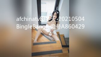 SWAG 必解口爆防疫口罩妹被干得巨乳狂摇晃 Aprillady