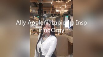 Ally ApoloniaLapiedra InspiringOrgy