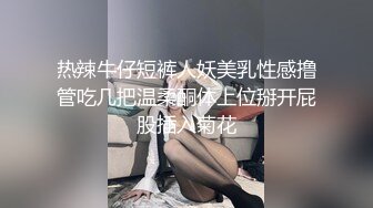 裙裤靓妹脱光光2