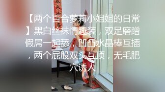 平时有点高冷但是超漂亮的美女同事 喝多了半推半就的上了她，没想到能干上她的B太爽了