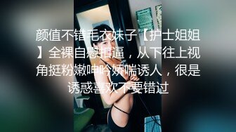 明星颜值，顶级女神下海！【小羊炖土豆】啤酒瓶插穴，有这张脸还不够，真能豁得出去 撸管佳作 (1)