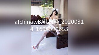 潜入公园女厕偷拍妹子粉嫩的鲍鱼