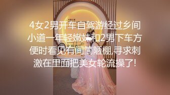 壹屌探花深夜场约了个高颜值大奶妹子啪啪，揉搓奶子舔弄乳交翘起屁股后入猛操