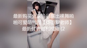 【水漫金山】【童谣爱喝水】合集，极品御姐超级无敌喷水~！~重点是超能喷水，好像永远也喷不完， (5)