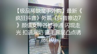 快手 · 大奶阿姨 小玉 ·  抖奶、掰逼，诱惑的胸前美色！