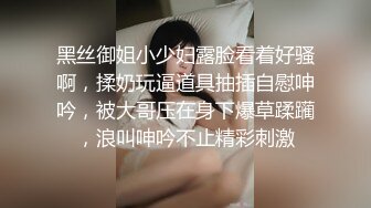 [pppe-062] 彼女が友達と旅行中、俺になついてくる彼女の妹を肉オナホに調教してやった3日間の出来事 楪カレン