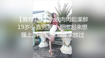 大神一路走一路抄底多位黑丝美女全是漂亮的小姐姐4 (9)