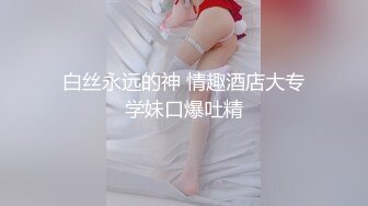 是一只被插会说谢谢的母狗，满嘴骚话