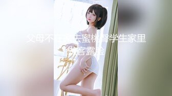 HEYZO 2034 アフター6～いっぱいヤリたい～ – 神尾舞