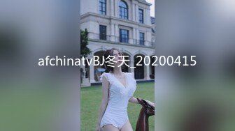 afchinatvBJ冬天_20200415