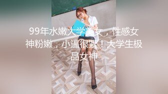 水疗馆女技师偷拍客户房间里操，洗完澡乳推舔菊，掰穴扣弄撸硬，张开双腿正入抽插猛操