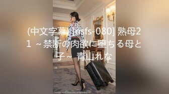 气质女神【张思妮】打扮靓靓出门，网吧惊险、露出大屌，上部！