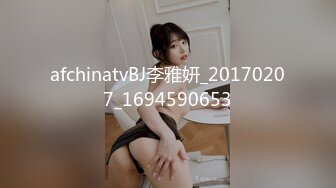 afchinatvBJ李雅妍_20170207_1694590653