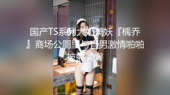 大奶轻熟女 说自己的逼还没有生过孩子 振动棒插逼紫薇 骚水狂喷