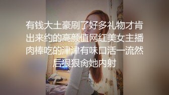 《妇产科监控破解》偷窥几个少妇做人流和生孩子全过程 (1)